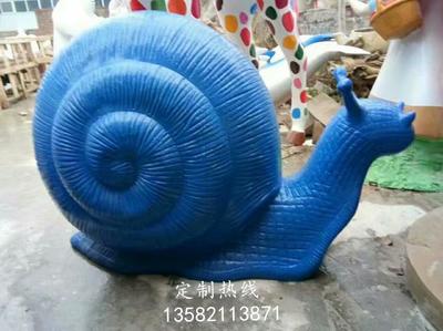 户外海螺雕塑厂家 户外海螺雕塑价格 户外海螺雕塑效果图 玻璃钢制品
